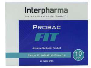 Probac Fit ขนาด 10 ซอง